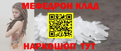 гашишное масло Бузулук