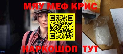 гашишное масло Бузулук