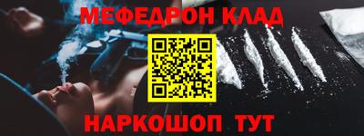 гашишное масло Бузулук