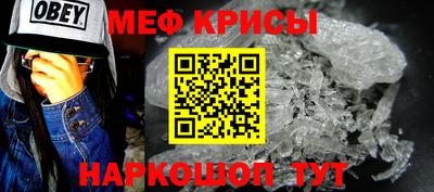 гашишное масло Бузулук