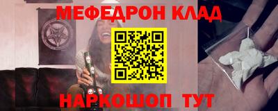 гашишное масло Бузулук