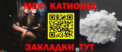 бутират Бугуруслан