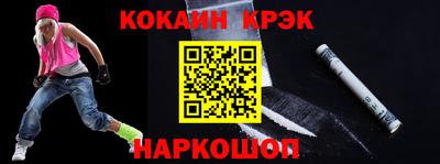 гашишное масло Бузулук