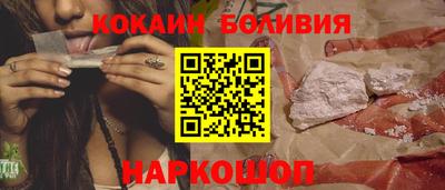 бутират Бугуруслан