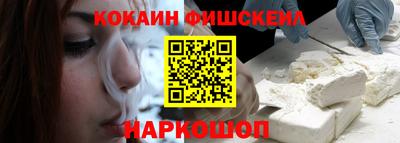 гашишное масло Бузулук