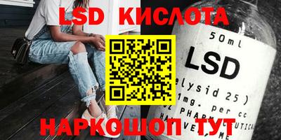 COCAINE Будённовск