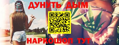 COCAINE Будённовск