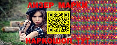 гашишное масло Бузулук