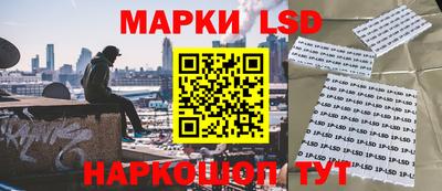 гашишное масло Бузулук