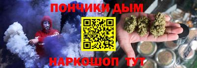 COCAINE Будённовск