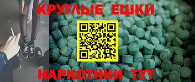 COCAINE Будённовск