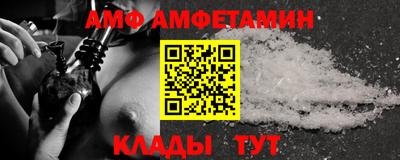 COCAINE Будённовск