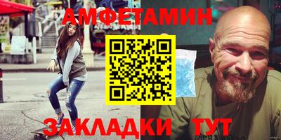 гашишное масло Бузулук