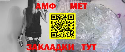 COCAINE Будённовск