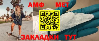 гашишное масло Бузулук