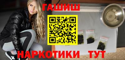 COCAINE Будённовск